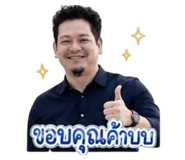 858975308