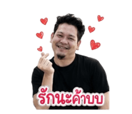 858975310
