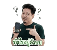 858975312
