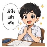 858975313