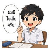 858975314