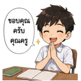 858975315
