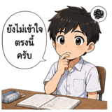858975316