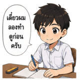 858975317