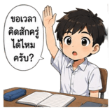 858975318