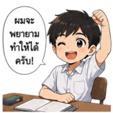 858975320