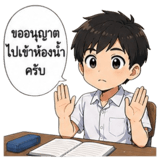 858975321