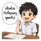 858975322
