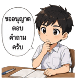 858975323