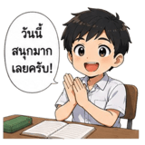 858975326