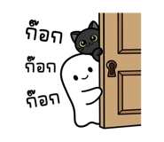 858975465