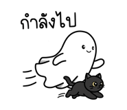 858975480