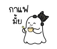 858975483