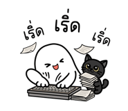 858975485
