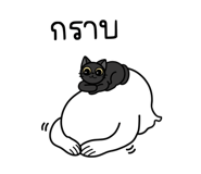 858975489