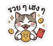 858976592
