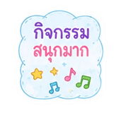 858977976