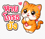 858978402