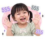 858978611