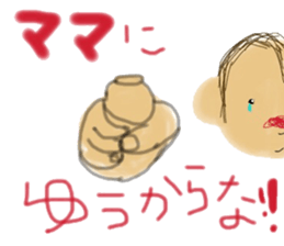 8589788