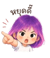 858978830