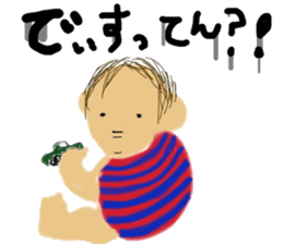 8589789