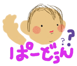 8589790
