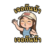 858979146
