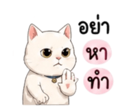 858979901