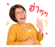 858980243