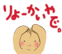 8589806