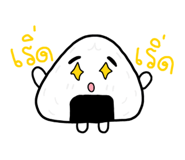 858980836