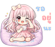 858980988