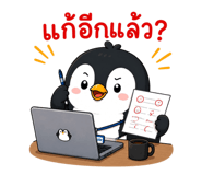 858981063