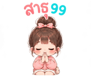 858981463