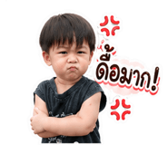 858981535