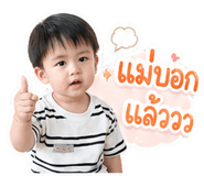 858981546