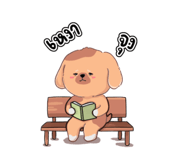 858981603