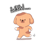858981608