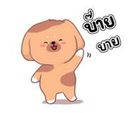 858981614