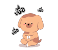 858981617
