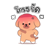 858981622