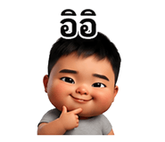 858981988