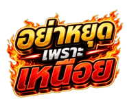 858982059