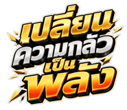 858982067