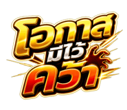 858982069