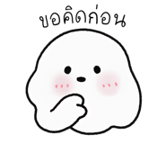 858982137