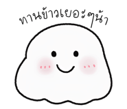 858982150