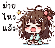 858982191