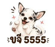 858982472